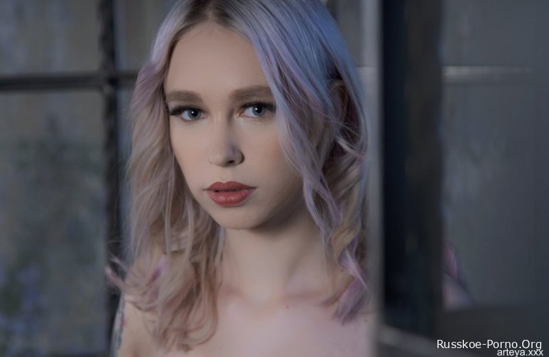 Артея Официальная Артея