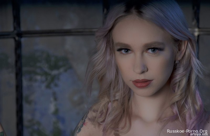 Артея Официальная Артея