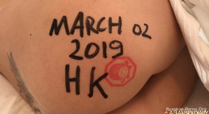Азиатский секс-дневник Иваны