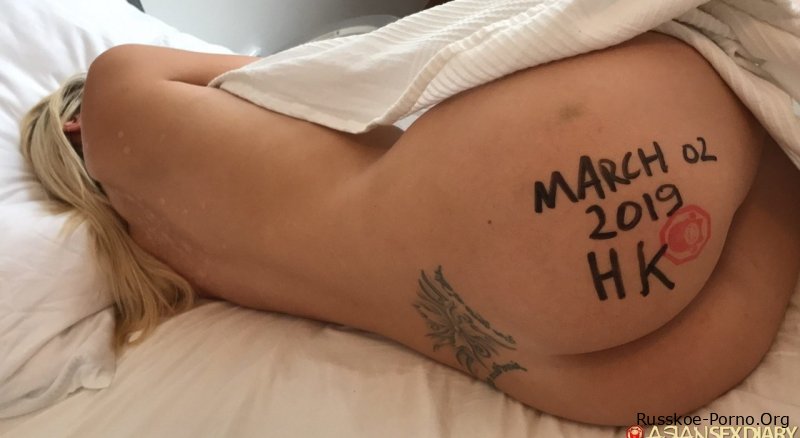 Азиатский секс-дневник Иваны
