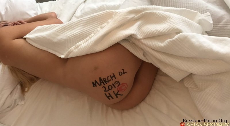 Азиатский секс-дневник Иваны