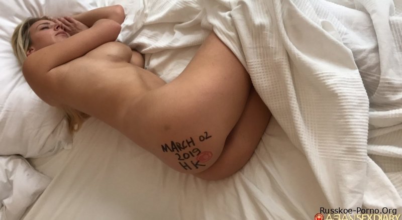 Азиатский секс-дневник Иваны