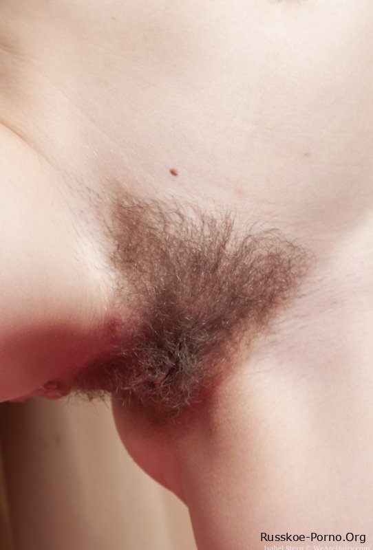 Мы Волосатая Изабель Стерн